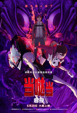 一久久